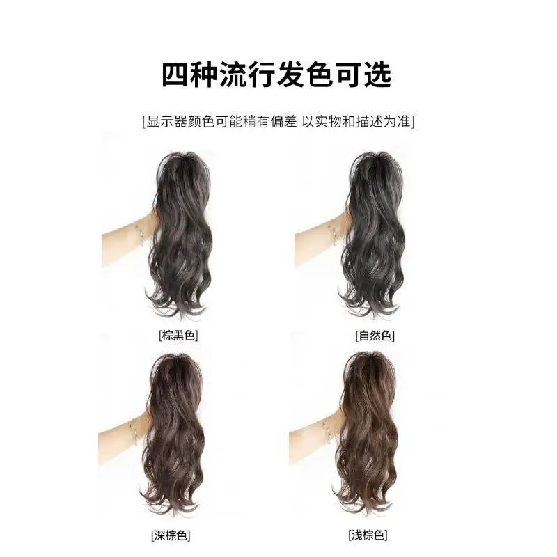 Synthetic Wig Female Long Hair Simulates The Vitality of The Girl Light No Drop Feeling Half Tied Princess Waterfall Curly Hair