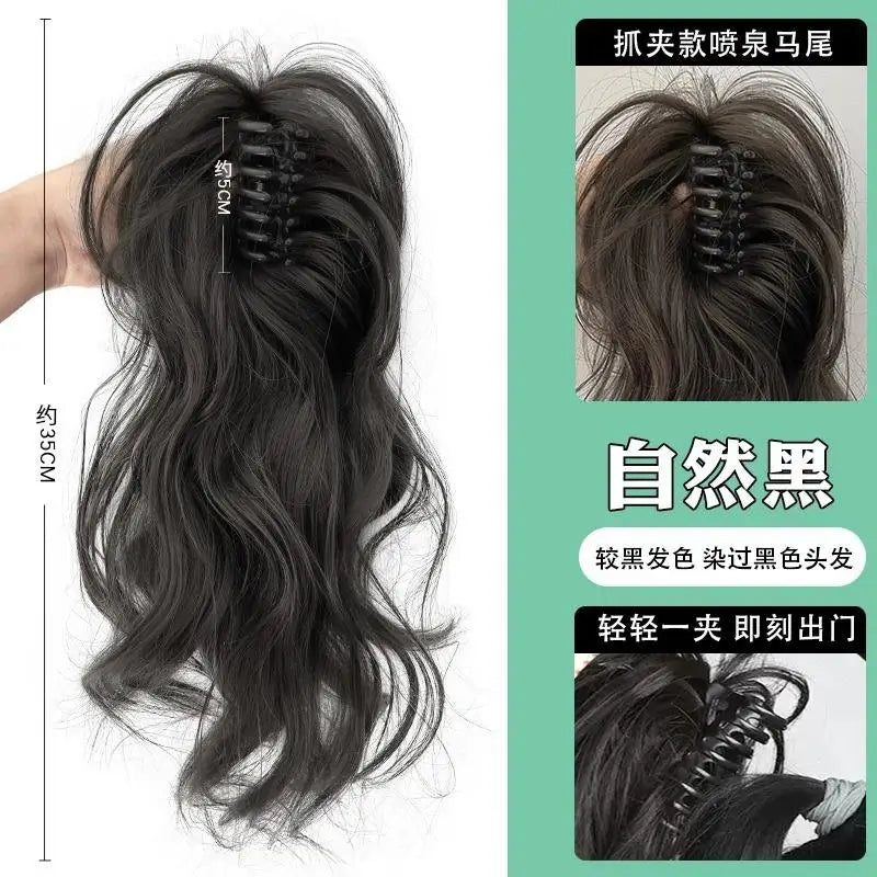 Synthetic Wig Female Long Hair Simulates The Vitality of The Girl Light No Drop Feeling Half Tied Princess Waterfall Curly Hair
