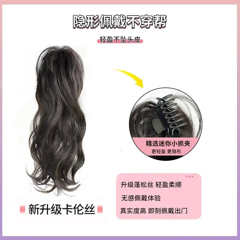 Synthetic Wig Female Long Hair Simulates The Vitality of The Girl Light No Drop Feeling Half Tied Princess Waterfall Curly Hair